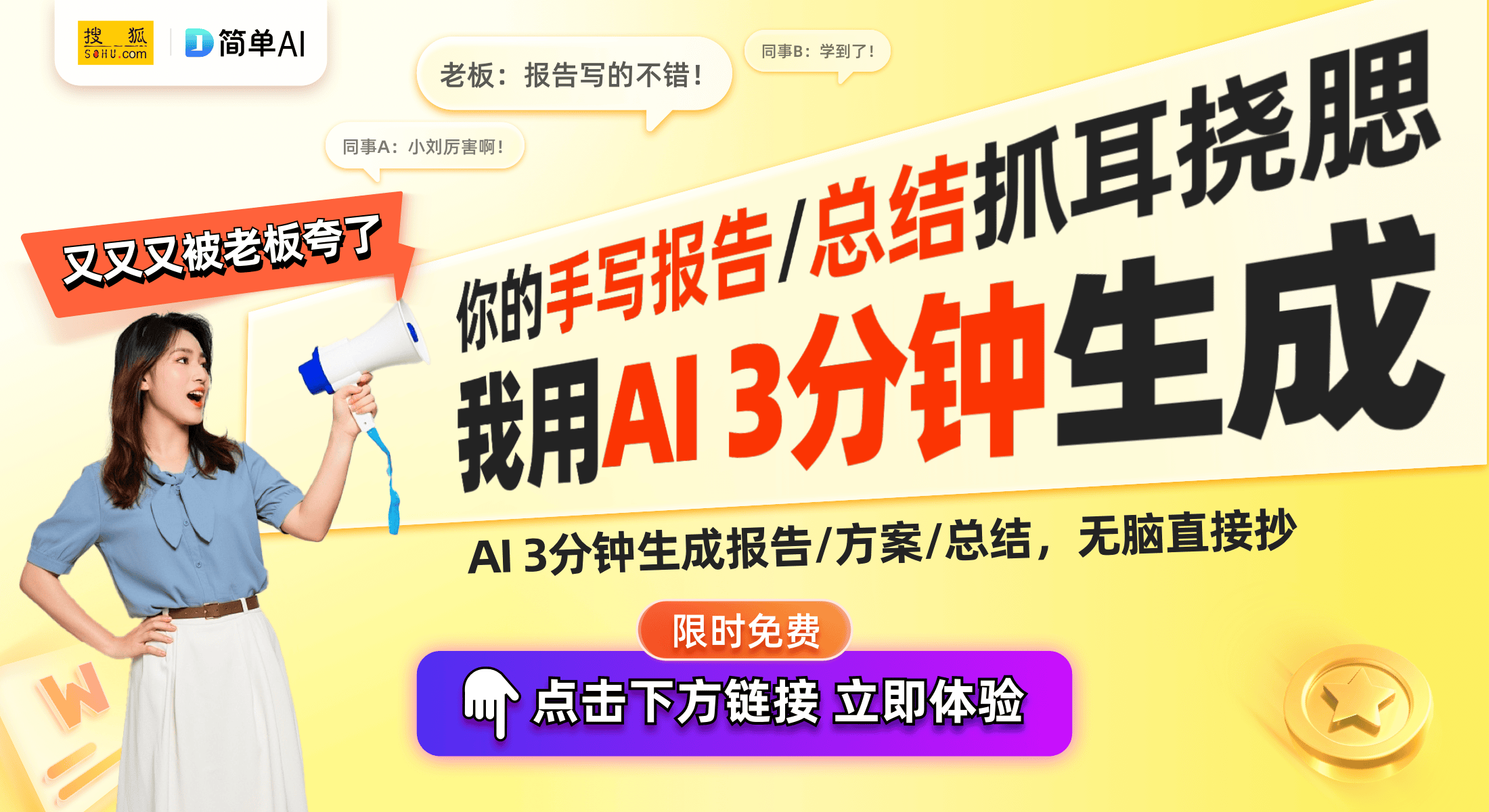 线充电手机支架和指环扣的未来凯发k8入口